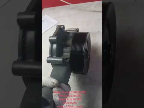 Pump 1002027001