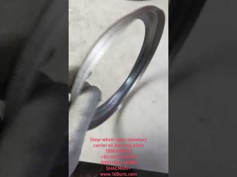 Steyr wheel edge planetary carrier oil blocking plate 1880420028