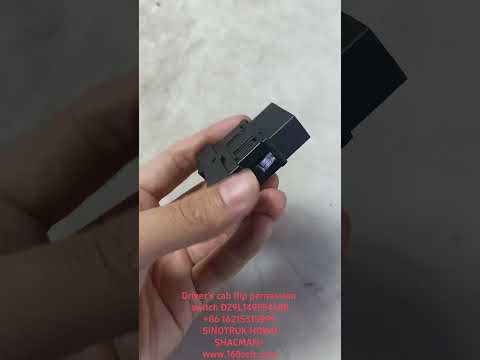 DZ9L149584680Cab tilt permission switch