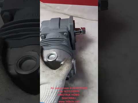Air compressor 612600130408