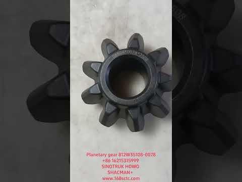 812W35108-0078-SINOTRUK HOWO-differential planetary gear-ZhongQiZhongQiaoMCY13