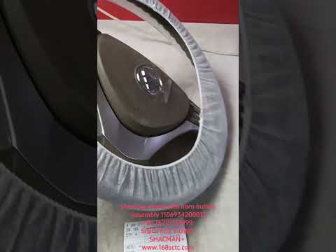 Steering wheel with horn button assembly 1106934200013
