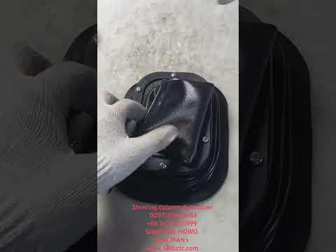 DZ97189460584Steering column dust cover/X3000/leather