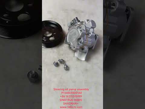 Steering oil pump assembly P1340030001A0