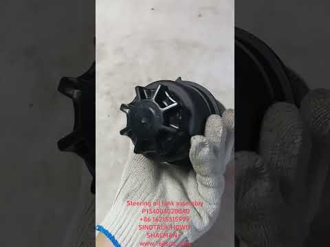 Steering oil tank assembly P1340040200A0