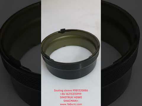 WG9981320086-SINOTRUK HOWO-Gland tube 81/85x88/92x32-HaoWo2013Kuan
