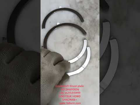 VG1246010036-SINOTRUK HOWO-Thrust piece (MOQ 90 pay)-ZhongQiFaDongJiT12.42-30