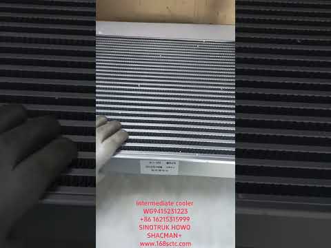 Intermediate cooler WG9415231223