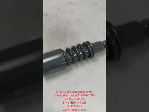 WG1642440381-SINOTRUK HOWO-cab shock absorberback-HaoWo2009Kuan