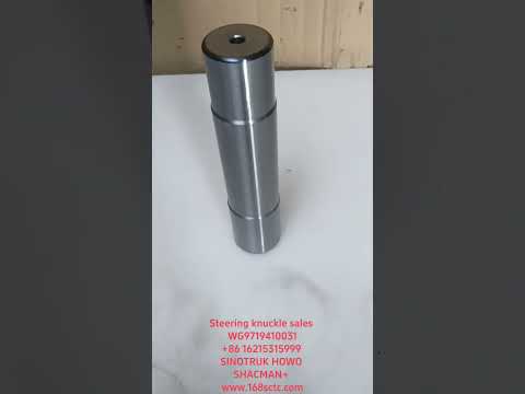 WG9719410031