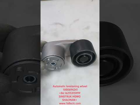 Automatic tensioning wheel 1000694241