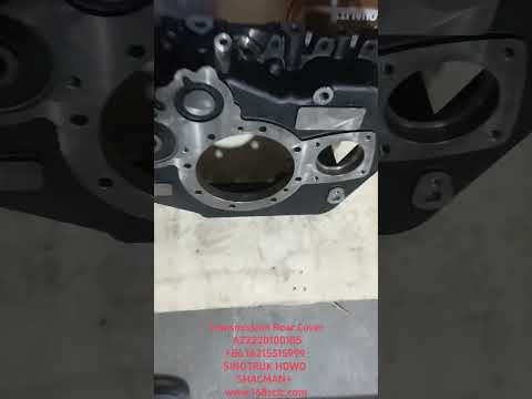AZ2220100105-SINOTRUK HOWO-gearbox rear case 10files-ZhongQiBianSuXiangHW15710A