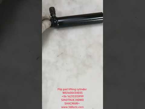 WG1608434035Flip the pad lift cylinder