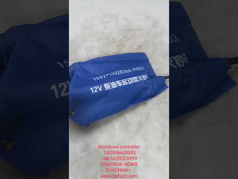 Shutdown controller 11028366J0003