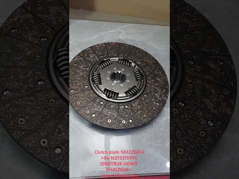 Clutch plate 504225054