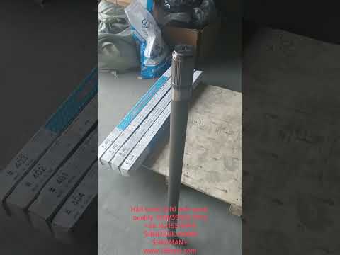 712W35502-0192