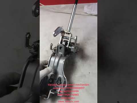 Variable speed control mechanism assembly l1173000000017