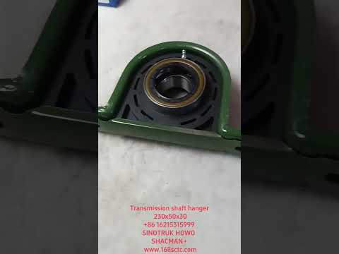 Transmission shaft hanger 230x50x30