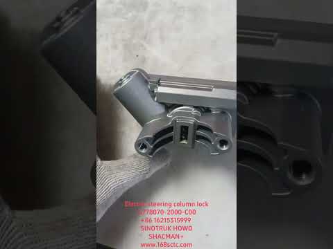 Electric steering column lock 3778070-2000-C00