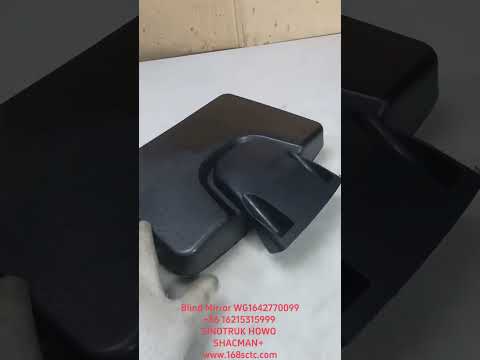 WG1642770099-SINOTRUK HOWO-Lower view mirror assembly (door mirrorsquare mirror)-HaoWo2013Kuan