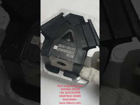 Rear suspension pad 1001060-DK095