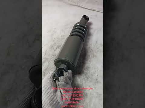 WG1642440084