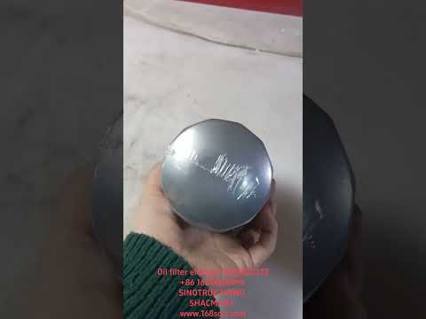 Oil filter element 1002525223