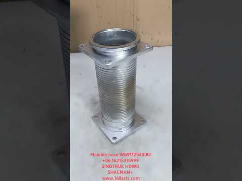 WG9112540001-SINOTRUK HOWO-Exhaust Flexible Hoseripple4layer-SiTaiEr2007Kuan