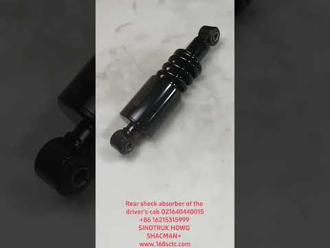Rear shock absorber of the driver's cab DZ1640440015