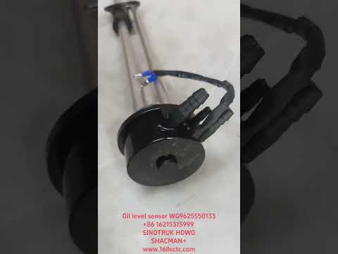 WG9625550133Oil Level Sensor (700×700 Fuel Tank/Slub Type/12X1.5 Tubing / Heating Oil Suction)