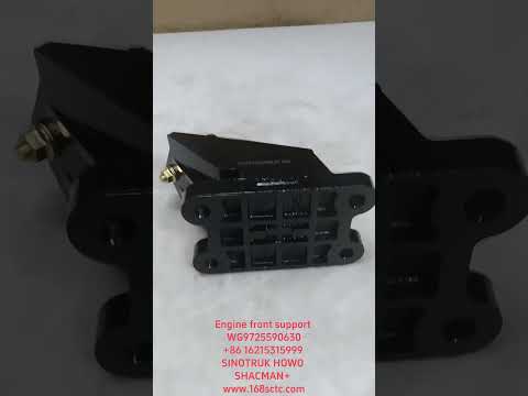 WG9725590630Engine rubber mounting