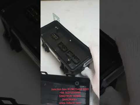 Junction box 812W25444-6001