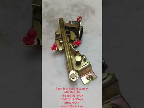 Right lock body assembly 6105040-50