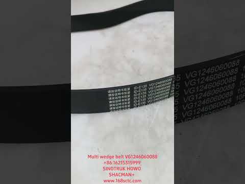 VG1246060088-SINOTRUK HOWO-V-belt 10PK1267-ZhongQiFaDongJiT12.42-50