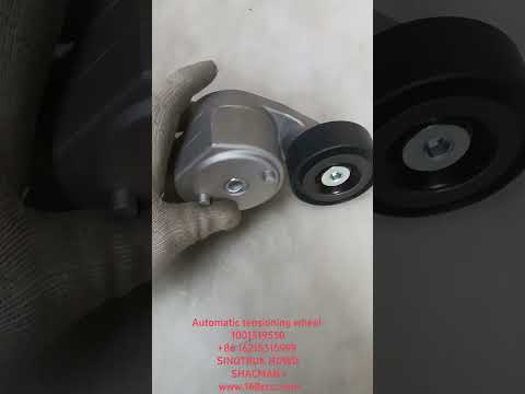 Automatic tensioning wheel 1001319530