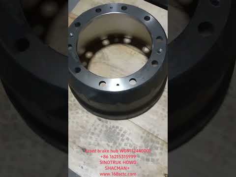 WG9112440001-SINOTRUK HOWO-front brake hub STRW 45KG-ZhongQiQianQiaoHF7