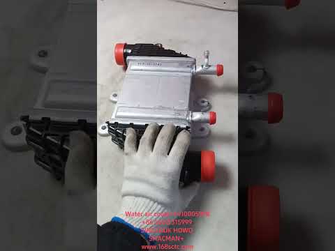 Water air cooler Pv10005988