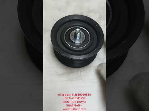 Idler gear 612630060836