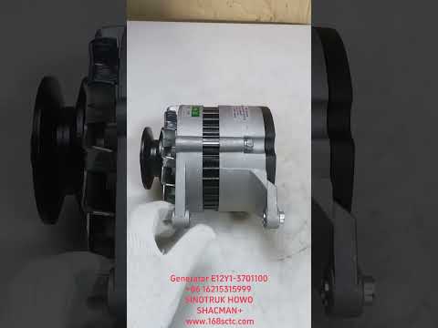 Generator E12Y1-3701100