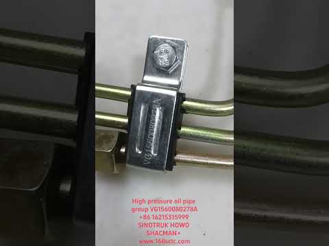 VG1560080278A-SINOTRUK HOWO-High pressure oil pipe assemblyordinary-ZhongQiFaDongJiWD615.97NE