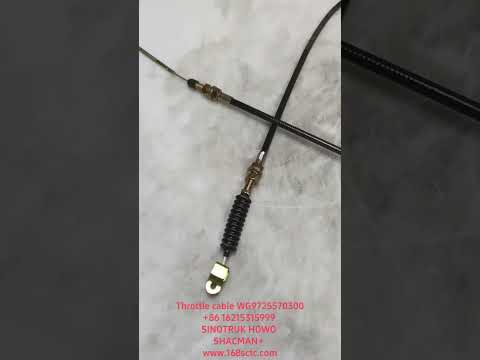 WG9725570300-SINOTRUK HOWO-Throttle cable L=2220HOWO-EGR-HaoWo2013Kuan