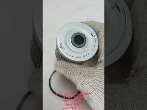 Filter cartridge 300080079