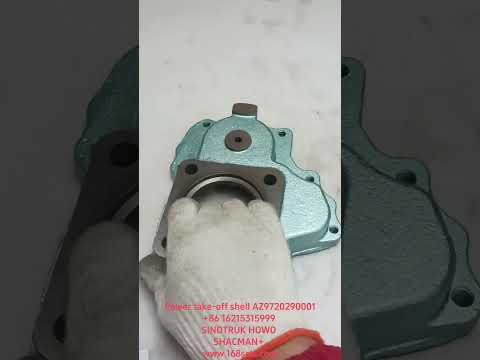 AZ9720290001-SINOTRUK HOWO-Front shell of power take-off-ZhongQiBianSuXiangHW19710T