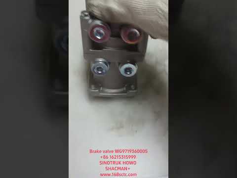 WG9719360005-SINOTRUK HOWO-Master brake valve-HaoWo2007Kuan