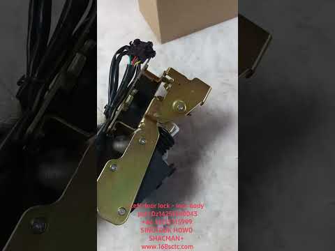 DZ14251340043-SHACMAN-Door lock left (lock body part)-DeLongX3000 2013Kuan