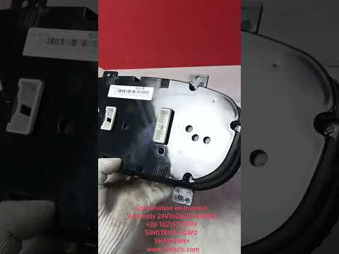 Combination instrument assembly 24V1b20037600003