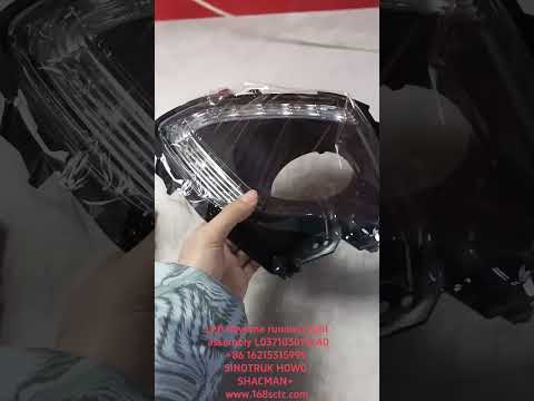 Left daytime running light assembly L0371030102A0