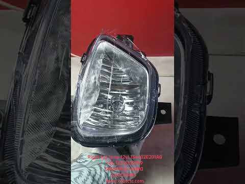 Right fog lamp 12vL1364020201A0