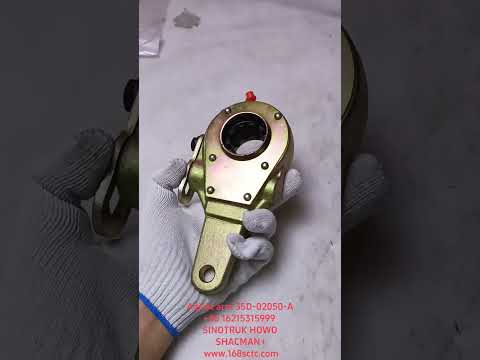 Adjust arm 35D-02050-A