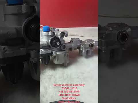 Drying machine assembly 35G42-11010